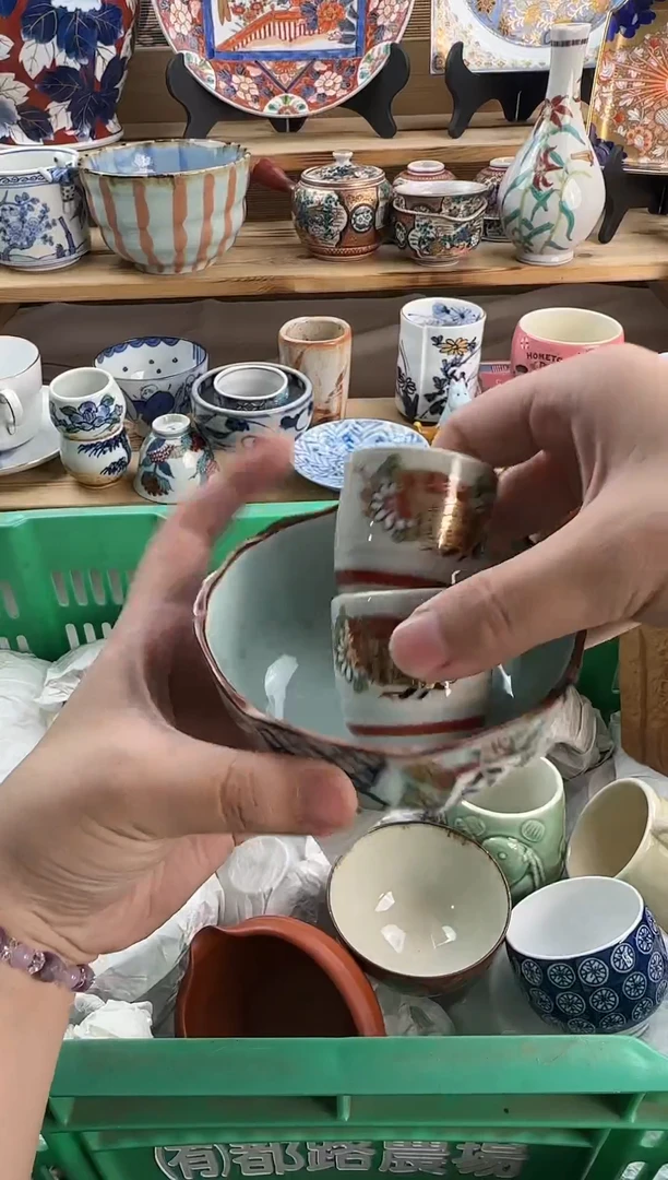 瓷片朝****装瓷器A       429
