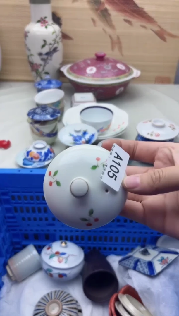瓷片祈***愿105