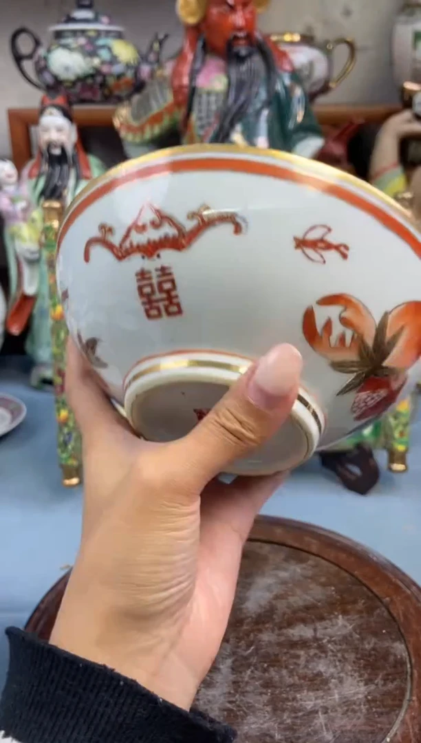 瓷片微瑕慎拍景德镇窑老厂瓷器单件