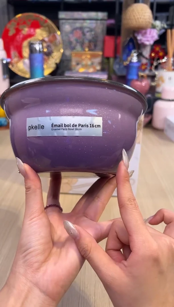 44巴黎碗16cm-紫色