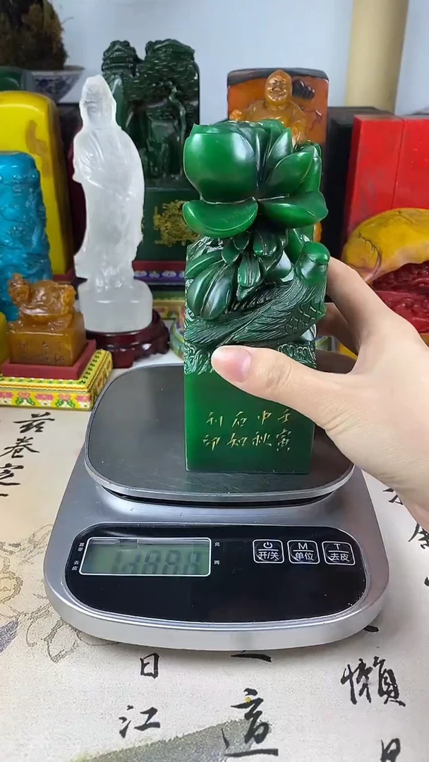 寿山石印石38寿山石