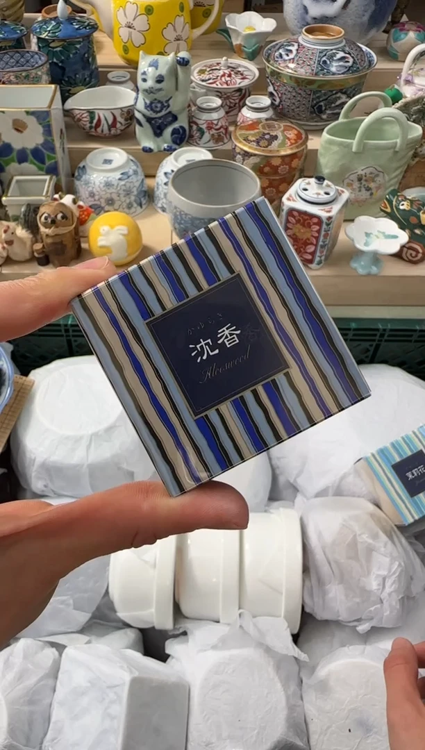 【闪购商品】瓷片 AAAAAAAAAAAAA