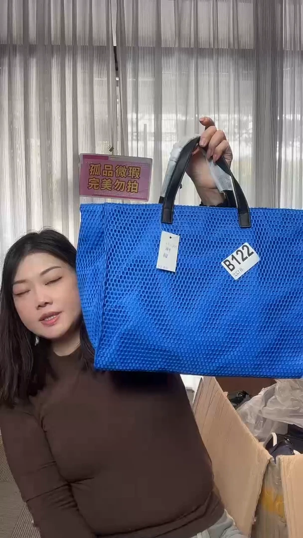 牛皮（革）122孤品微瑕