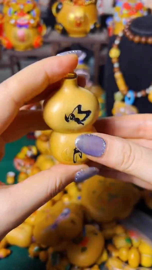 354文玩葫芦文玩好物