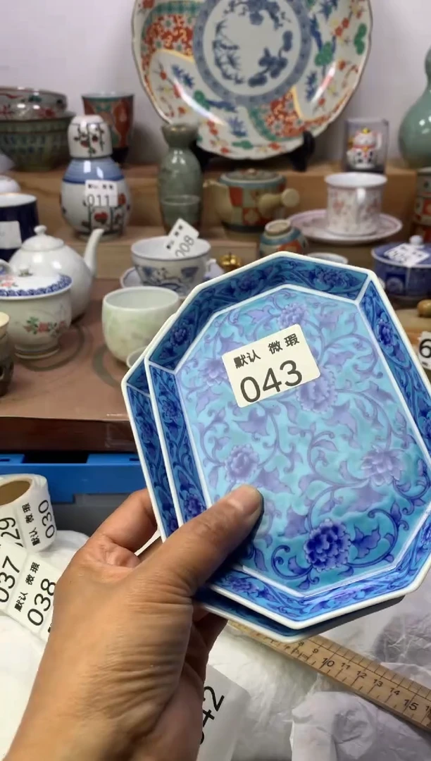 ✨****✨顺鑫工艺品店闪购