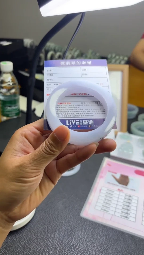 未镶嵌手镯定制翡翠小***想定制手镯不退不换