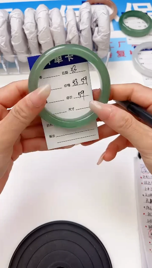 未镶嵌手镯石英质玉38石英质玉东陵玉