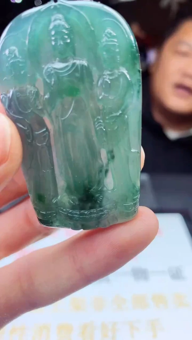 未镶嵌定制翡翠天然A货翡翠拍一发一