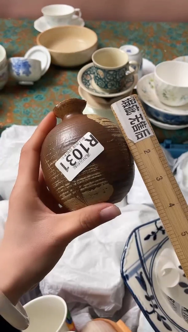 瓷片Z*?瓷器瓷器R1031