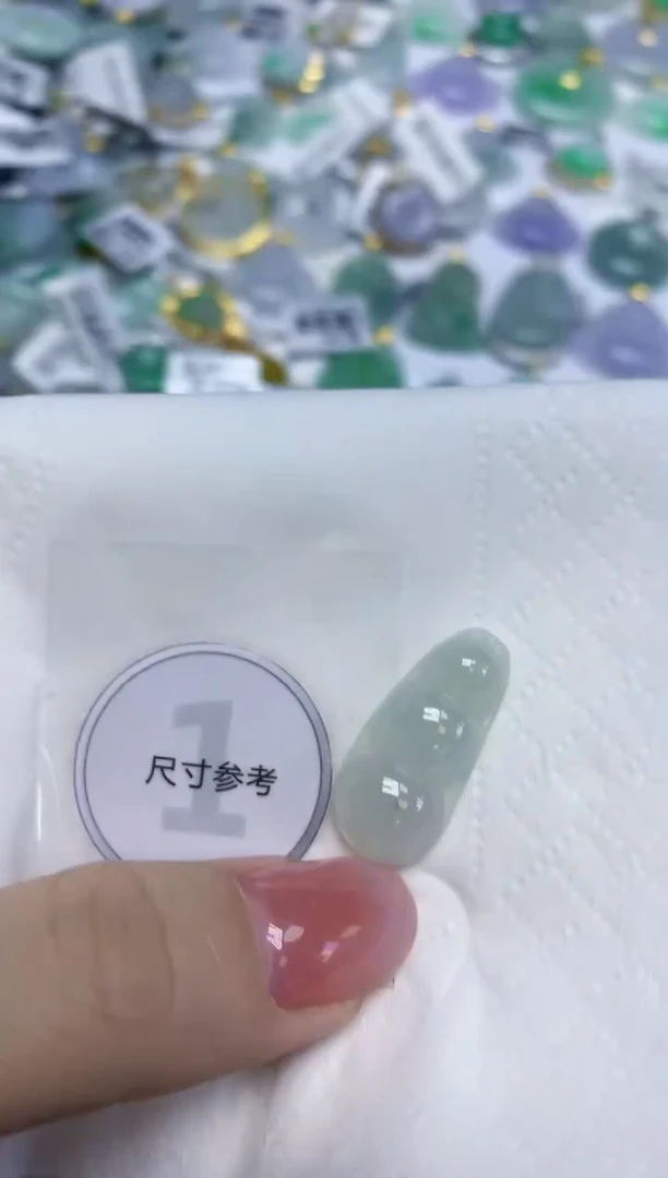 颈饰未镶嵌翡翠天然缅甸翡翠A货百元以上9元证书费自理