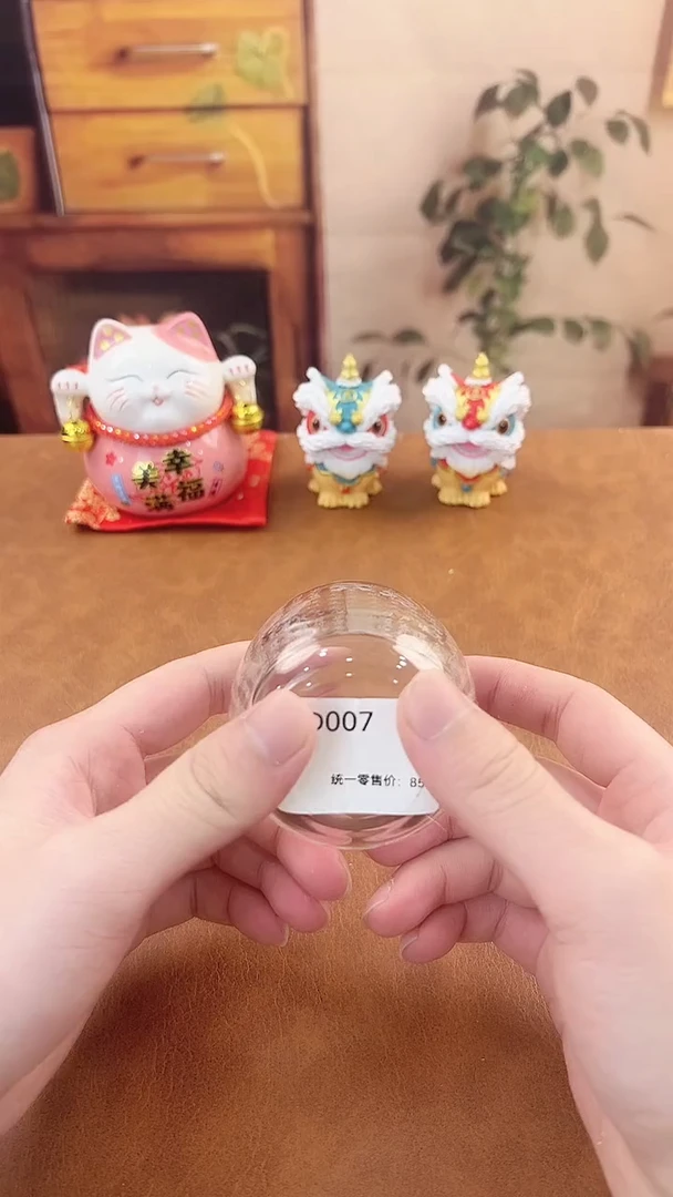 【闪购商品】陶瓷茶杯茶具周边水晶杯