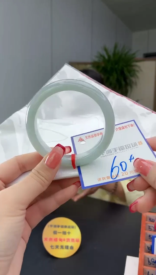 翡翠手镯未镶嵌111111111111