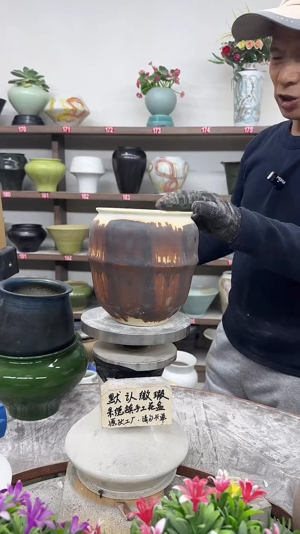 11月7号-高18口13瑕