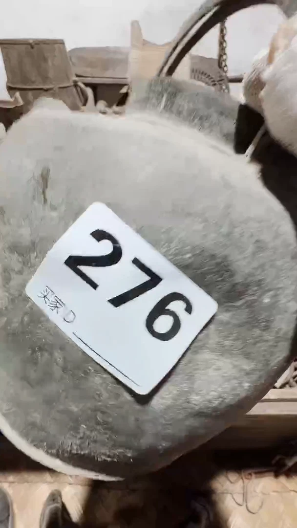 0818老王直播间专属链接