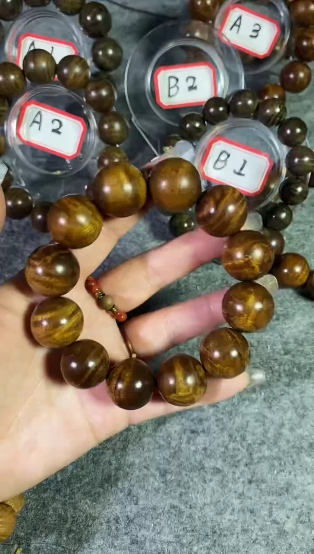 【闪购商品】金丝楠【楠帝】小叶桢楠2.0枯木