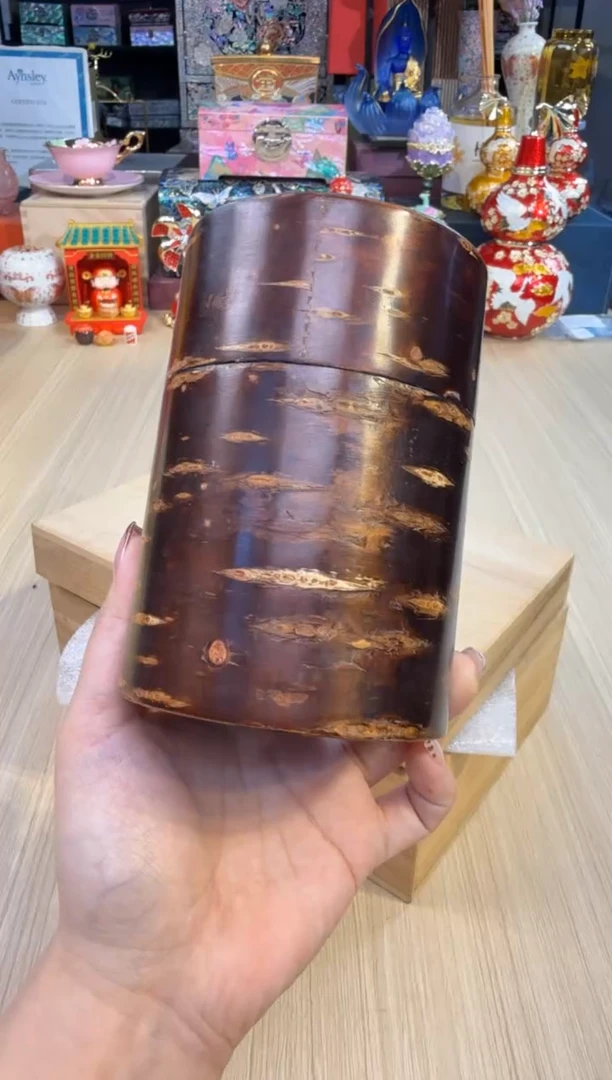 173孤品