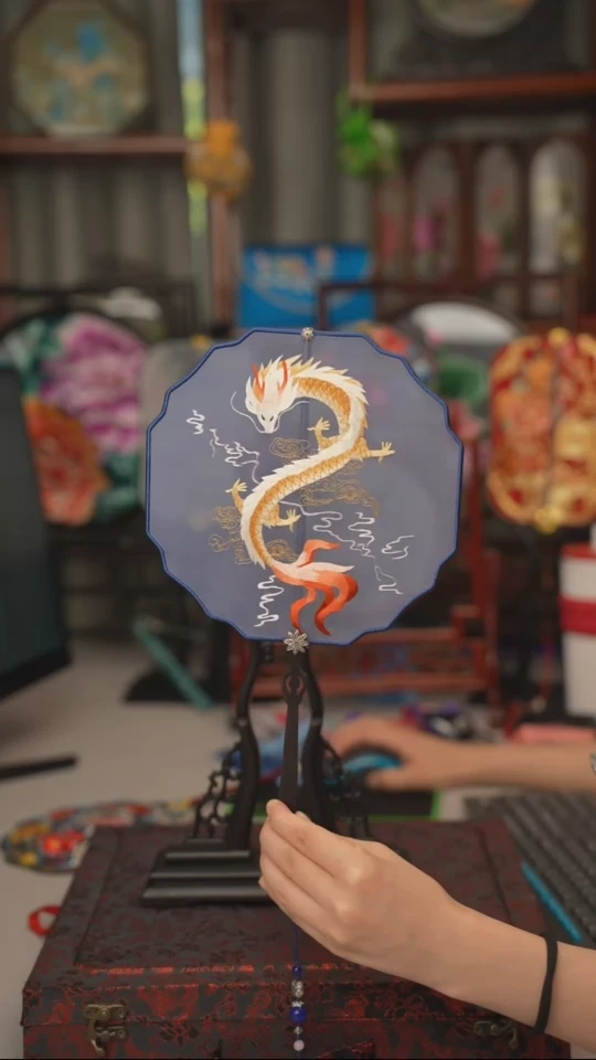 扇子团扇 绣花双面非遗