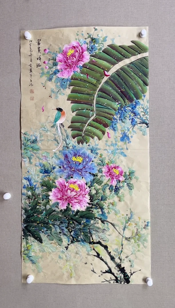 国画138*68 商秀丽商秀丽商秀丽商秀丽商秀丽