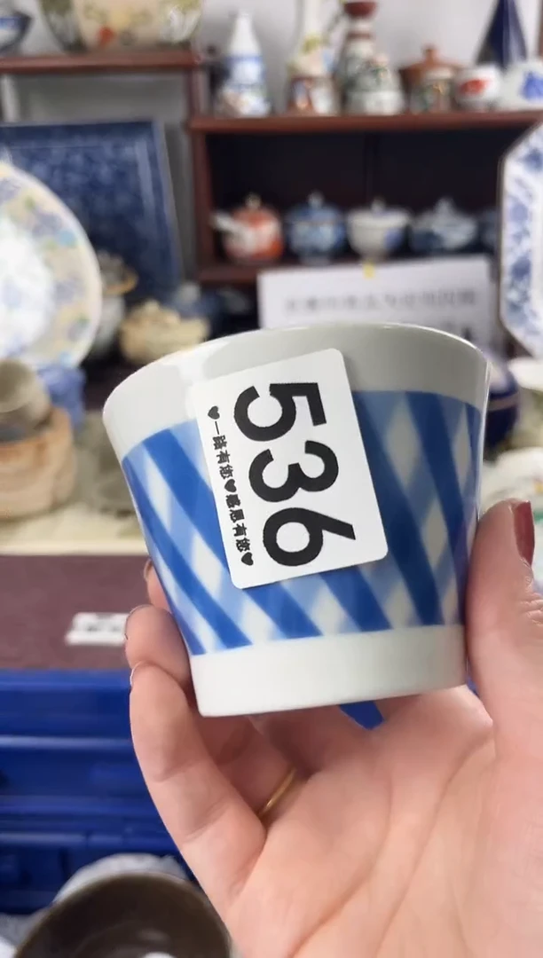 瓷片536...........