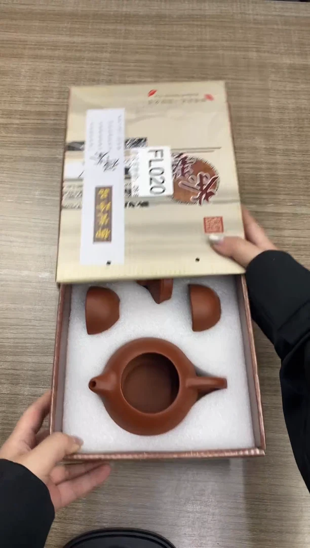 【福利】【茶具】@@@020