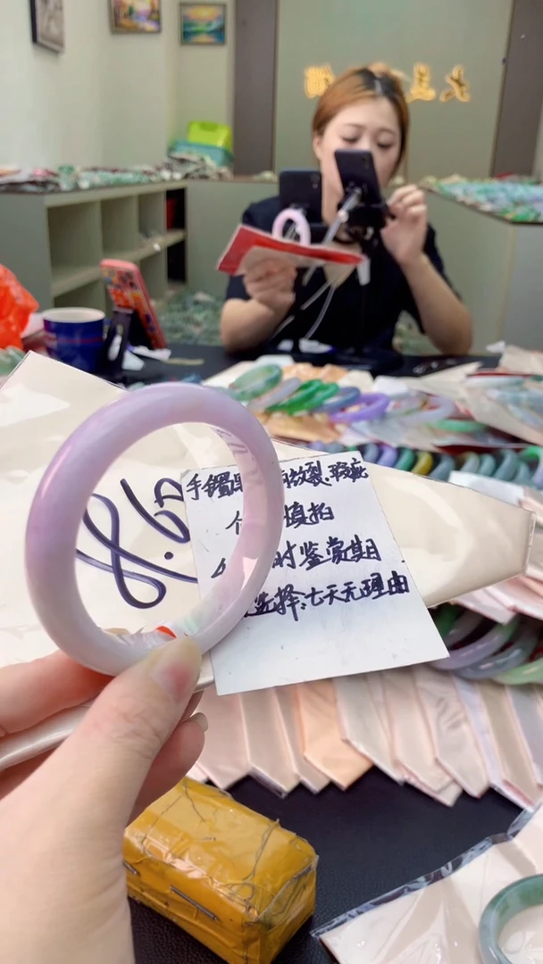 翡翠手镯未镶嵌0348500678