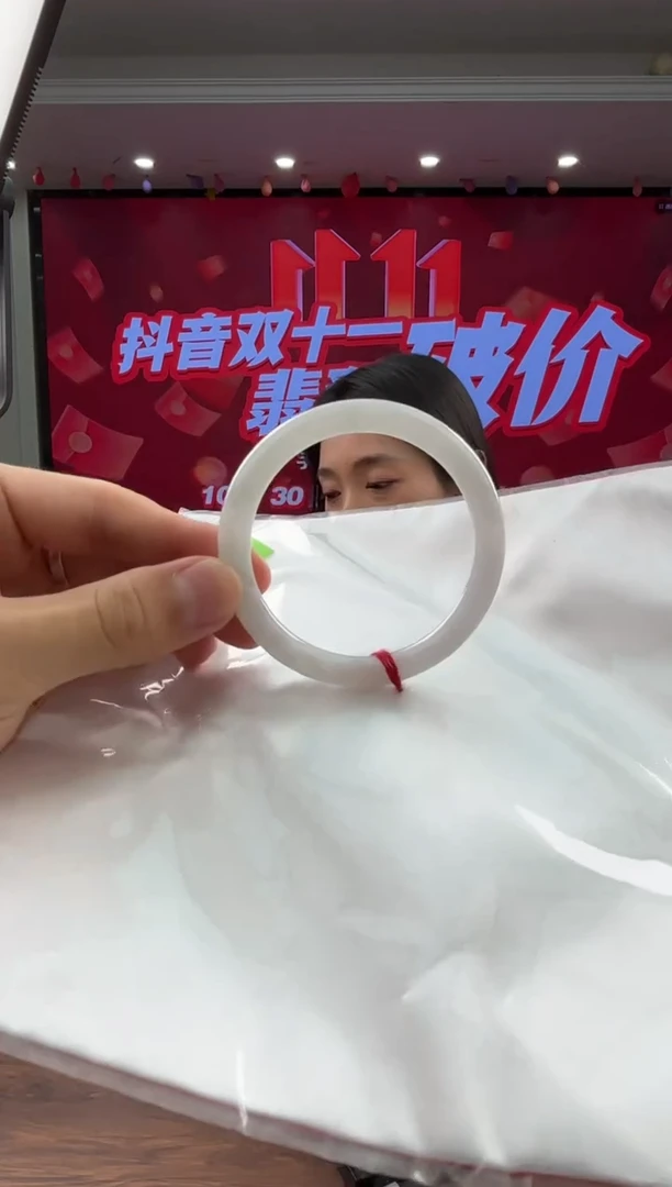 未镶嵌手镯（圆镯）翡翠翡翠手镯8