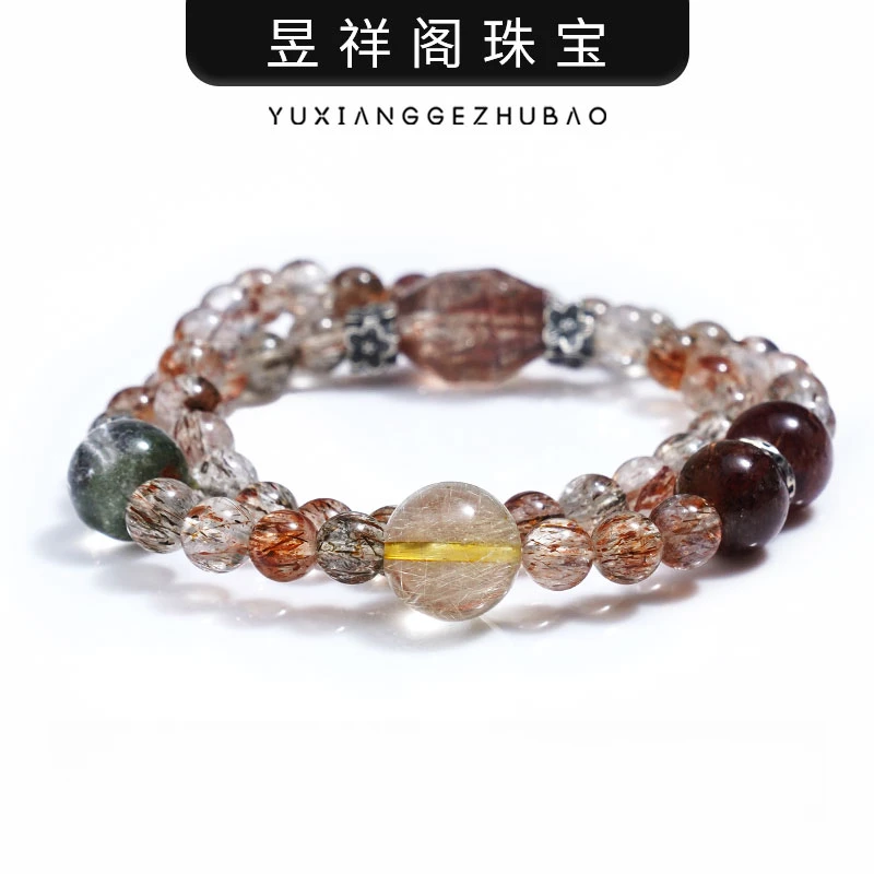 【悟空】超七绿幽灵金发晶三合水晶手串·聚财破局/决策力多样性发一