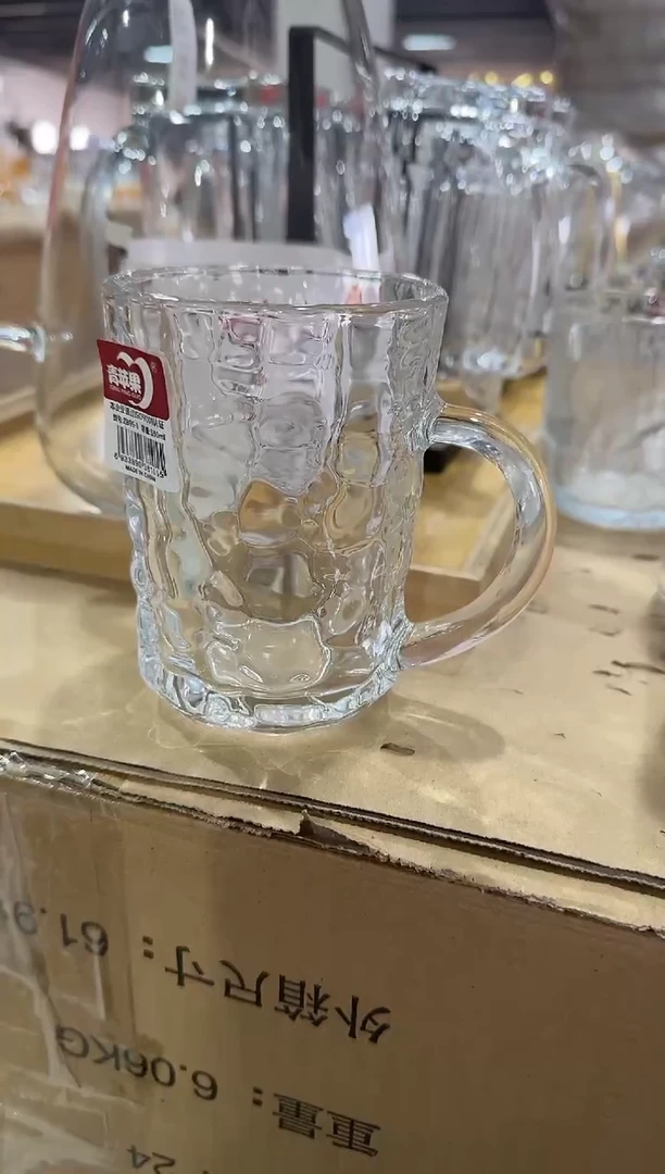 【闪购商品】玻璃无盖款青苹果闪购价*6