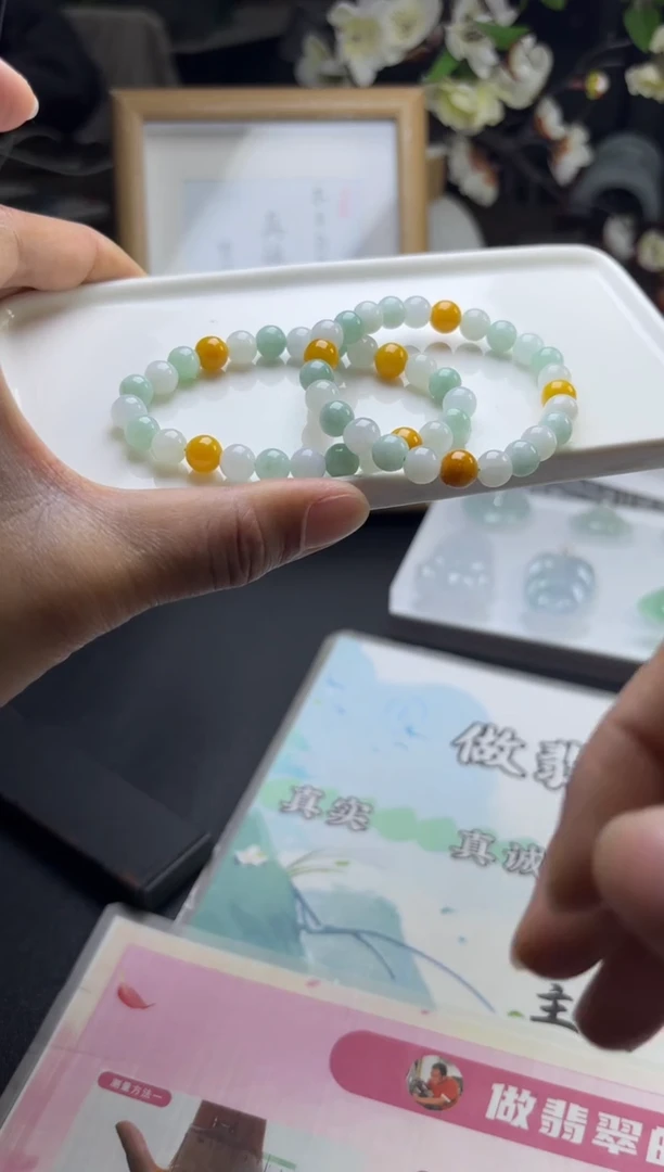 未镶嵌挂件翡翠多样性发一件CH222