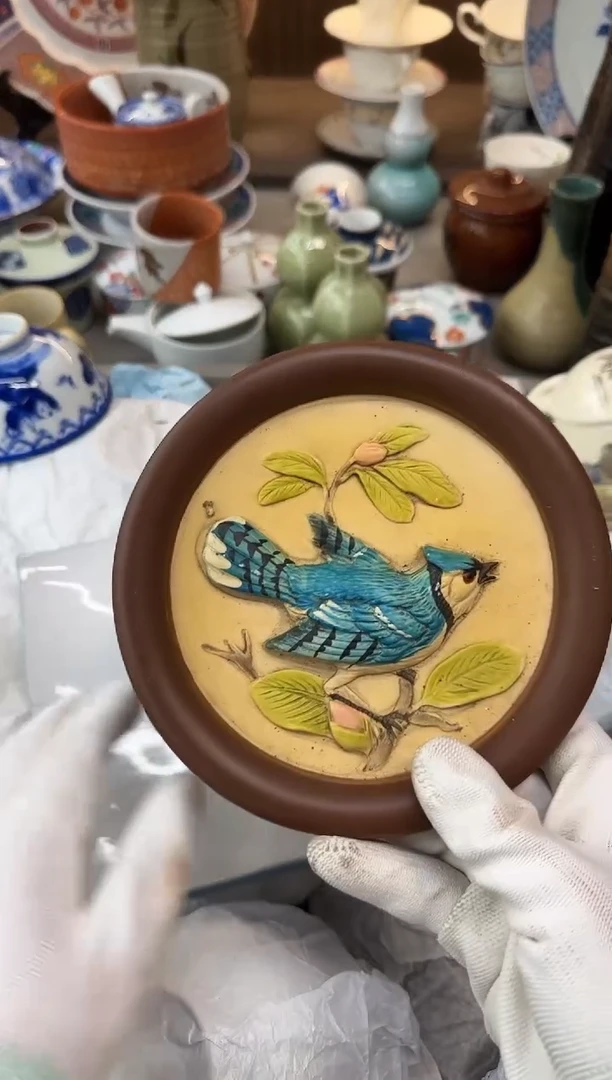 茶盏喜*?瓷器瓷器瓷器瓷器