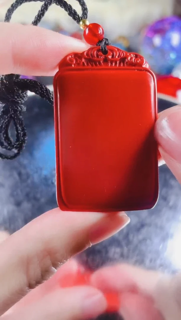 无无酸洗三姑娘无事牌