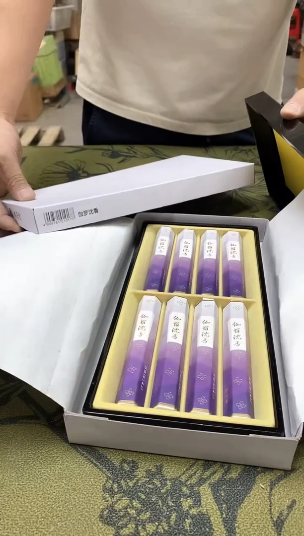 八万精选工艺品每***醒6463