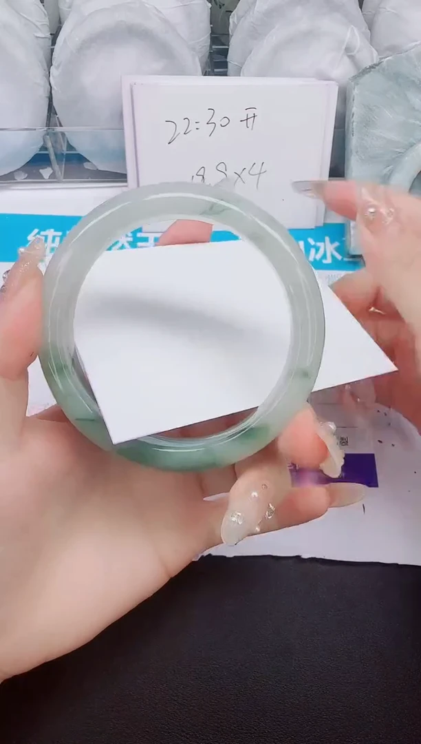石英质玉手镯未镶嵌252-58.7