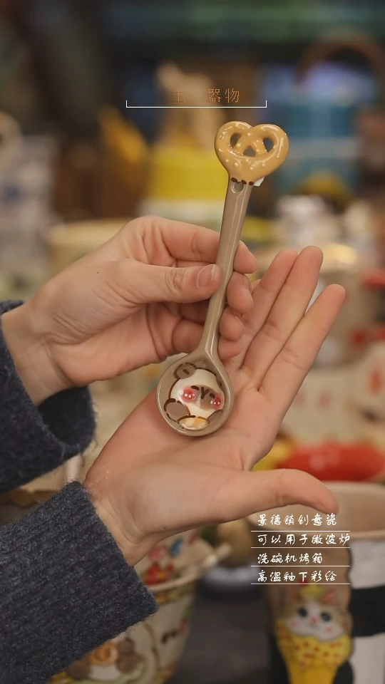 【闪购商品】景德镇设计师创意陶瓷