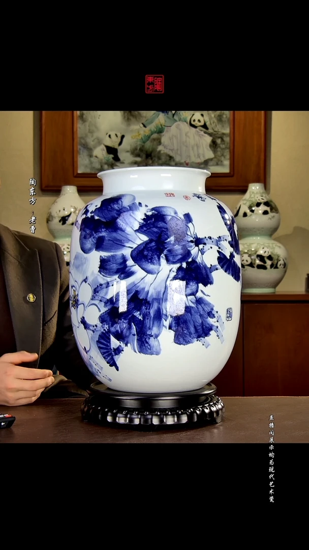 摆件景德镇陶东方陶瓷艺术作品