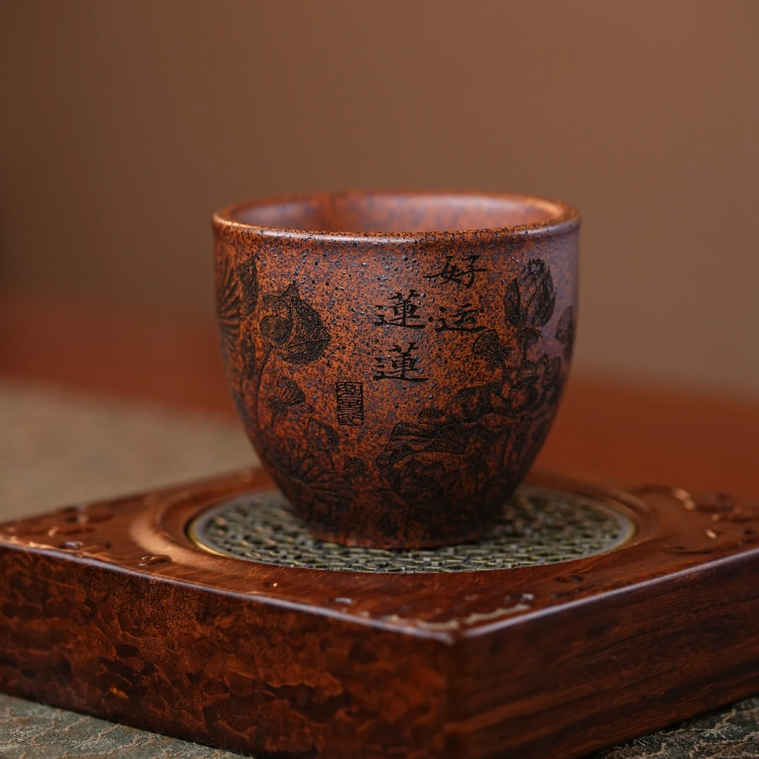 【9003好运莲莲】宜兴原矿紫砂古龙窑高温柴烧刻莲花大容量主人杯