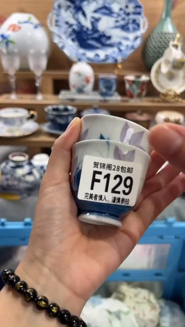 瓷片?*朴      F129