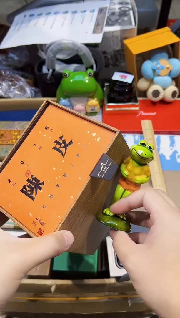 瓷片..瓷瓷瓷瓷瓷瓷瓷瓷