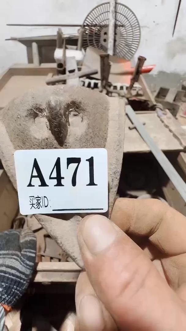 我***坐0818老王直播间专属链接