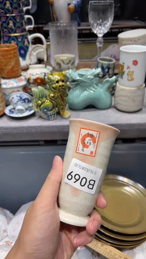 瓷片张*鹤闪购商品专用链接