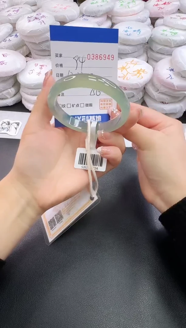 手镯玛瑙/玉髓未镶嵌6949