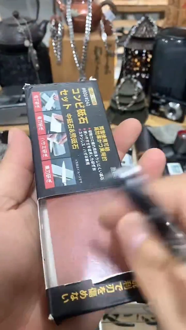 瓷片闪购商品  如图所示