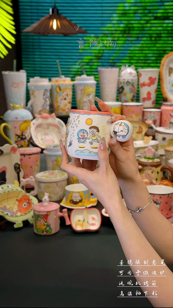 景德镇手绘卡通杯子
