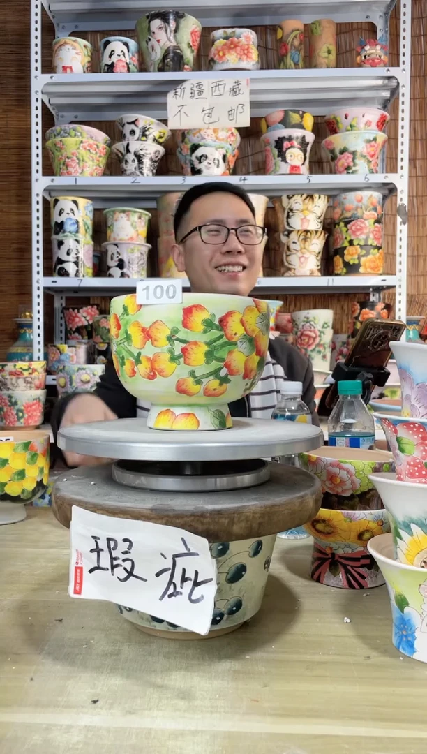 【闪购商品】摆件100陶花岛多肉陶瓷花盆罐——微瑕