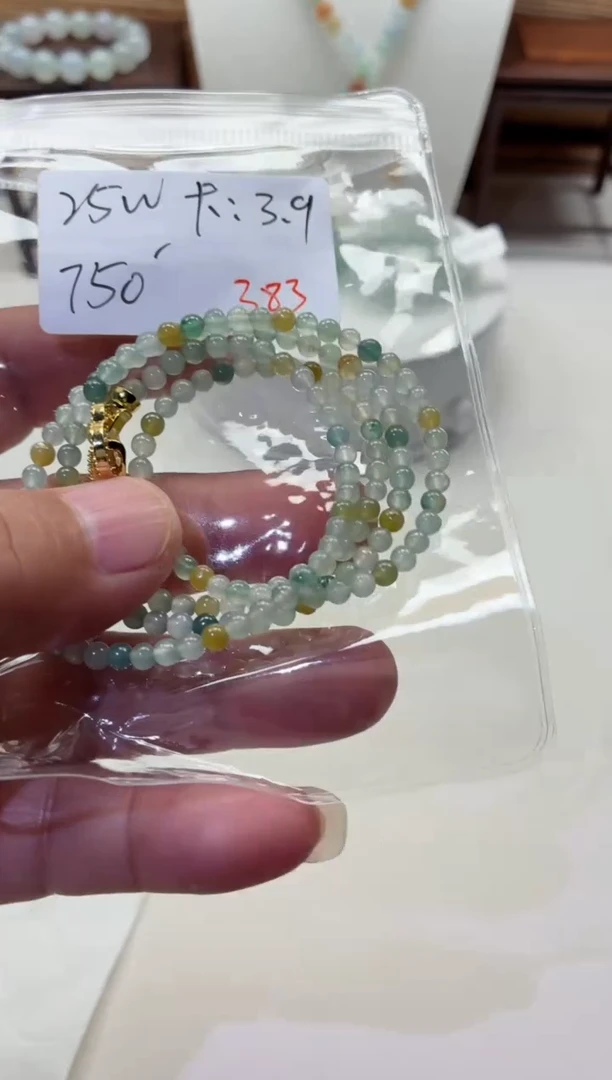 未镶嵌手串翡翠翡翠手串