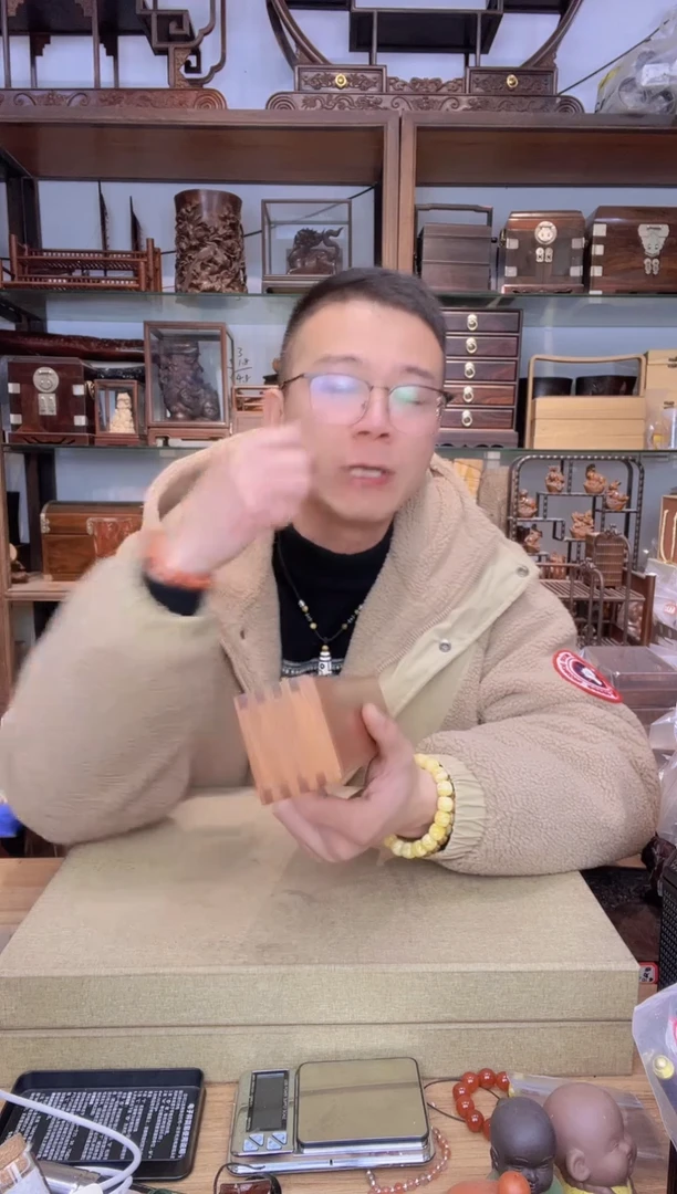 【闪购商品】乌木类书架861缅花27.5公分收纳盒