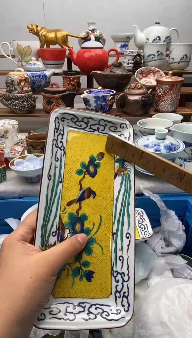 【闪购商品】瓷片全场满20包邮一对一闪购