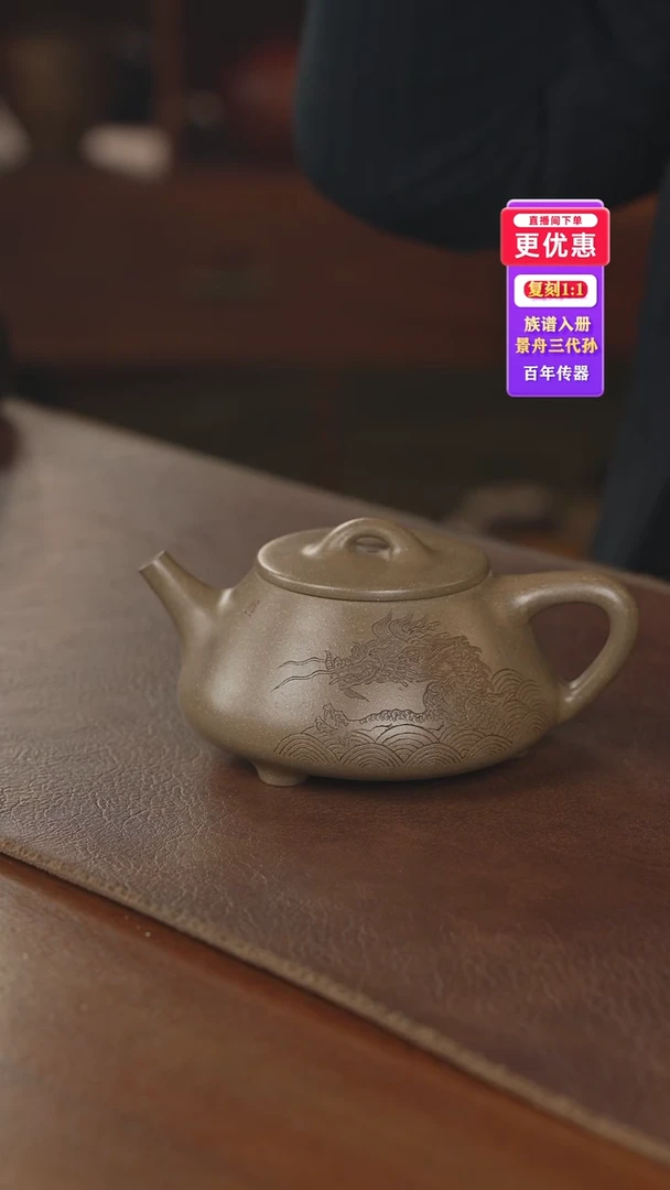 茶壶紫砂紫砂壶紫砂壶