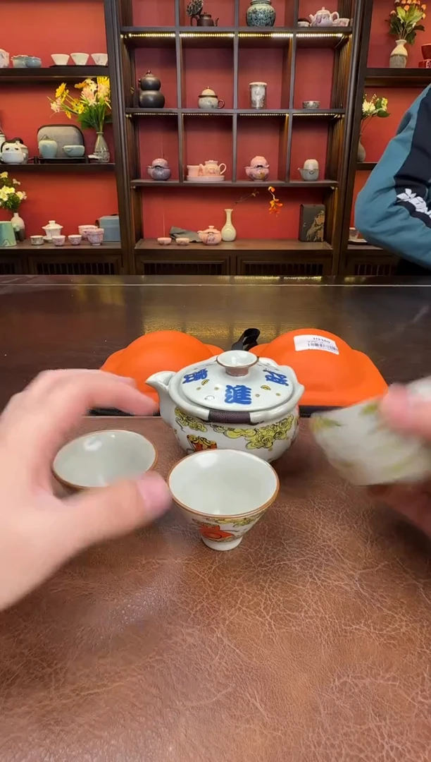 这是真便宜-旅行茶具