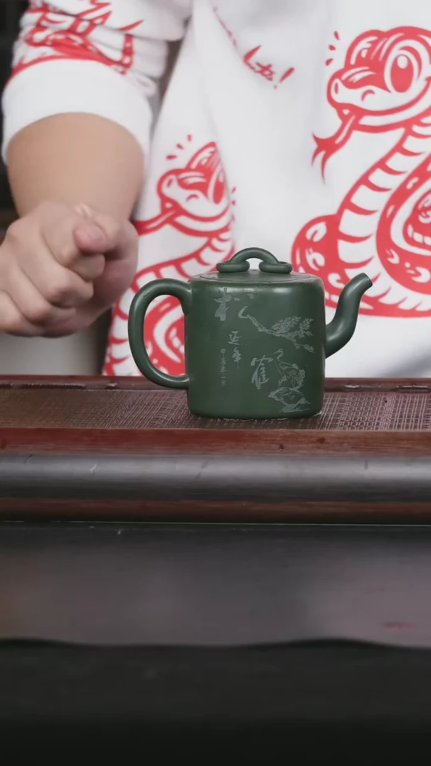 【闪购商品】紫砂茶壶16 原矿紫砂壶 双圈